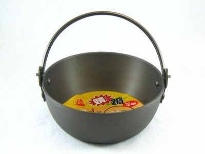 陽極鍋燒鍋(婧鍋) 22CM