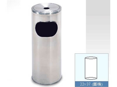 201-A不銹鋼煙灰桶-水盤(鍍鋅內桶)