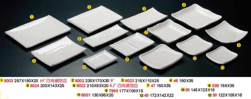 HJ系列-乳白(039)四角菜盤 15.6×H3.5cm