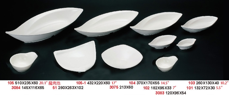 HJ-乳白(3083)天水碗3.6吋 12×9.6×H5.4cm