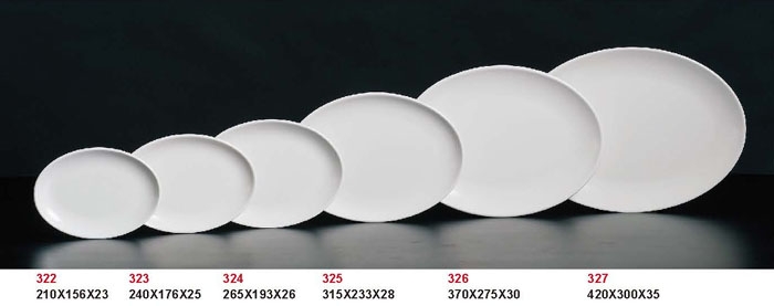HJ-乳白(323)腰型果盤24×17.6CM