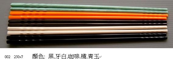 HJ-(002)螺紋日式美耐筷(10雙) 25CM