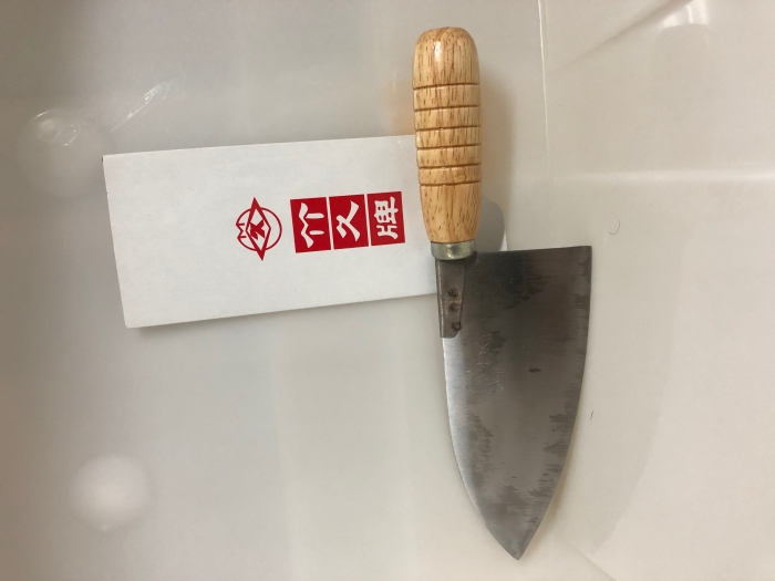 竹久魚刀(木柄)