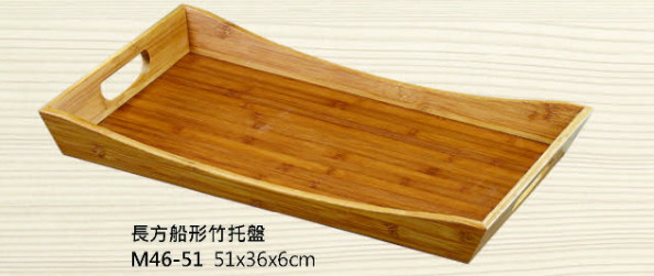 M46-51 長方船型竹托盤 51×36×6cm