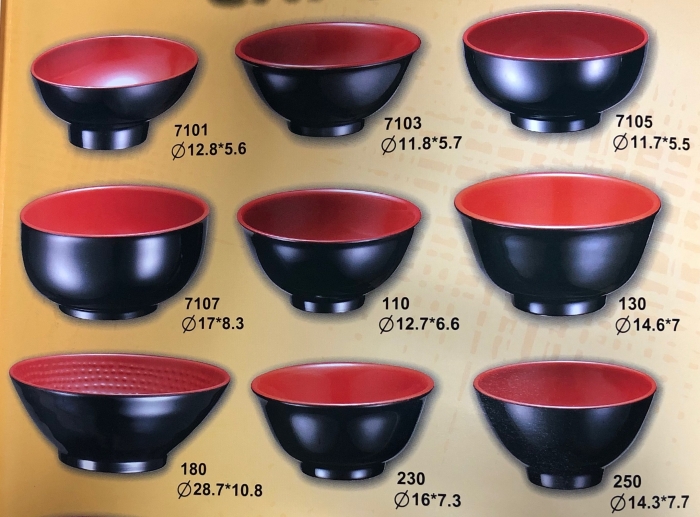 雙色(7105)日式飯碗